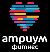 Фитнес-клуб «Атриум Фитнес» Фитнес-клуб «Атриум Фитнес»